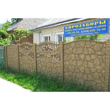 Еврозабор  "Бут пазловий верхняя арка"